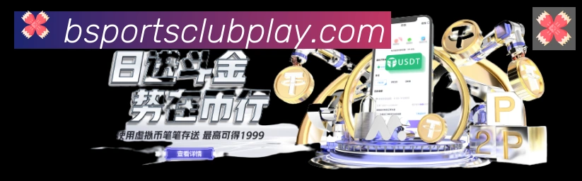互动解说服务