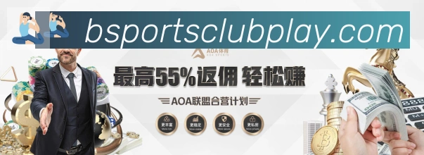 对战数据统计